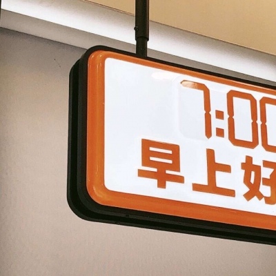 兽设拟人化设计技巧福瑞交流群